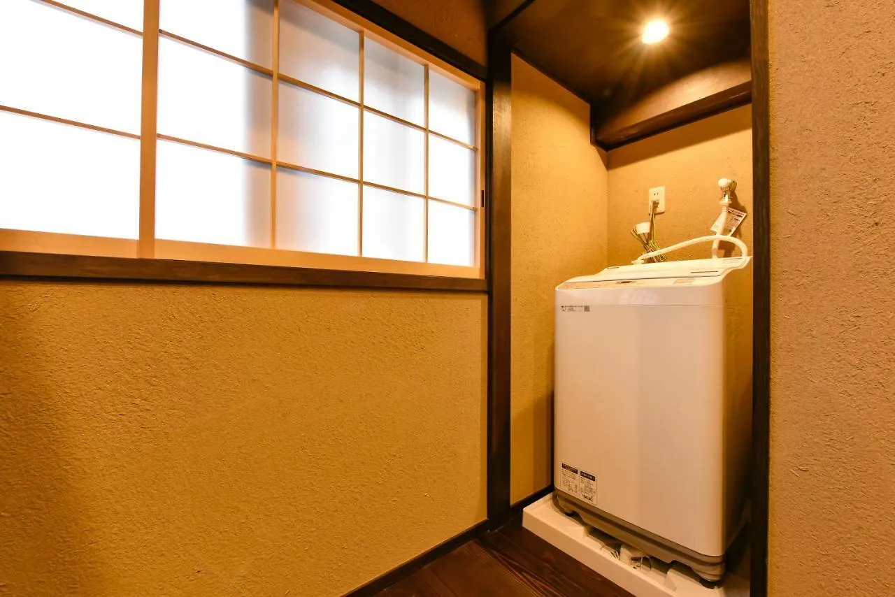Vakantiehuis Rinn Premium Machiya Koki East Kyoto