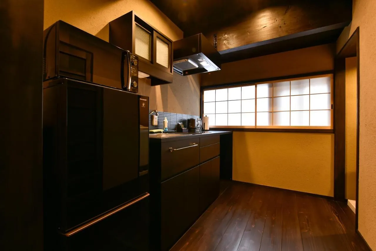 Rinn Premium Machiya Koki East Kyoto