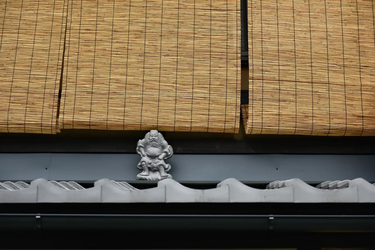 Rinn Premium Machiya Koki East Kyoto 0*,  Japan