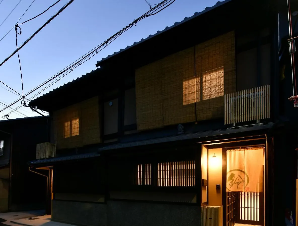קיוטו Rinn Premium Machiya Koki East בית נופש